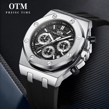 OTM Мужские наручные часы с календарем и датой, повседневные светящиеся часы, мужские механические Модные Автоматические Водонепроницаемые часы Relogio Masculino