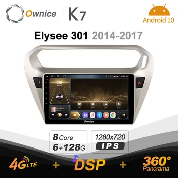 Ownice K7 для Citroen Elysee 301 2014-2017 Android 10,0 Автомобильный Радиоприемник Стерео 4G LTE 360 2din Авто Аудио Система 4G + 64G SPDIF