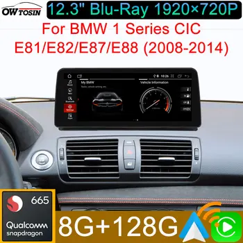 Qualcomm Snapdragon 665 8G + 128G Android 12 Автомагнитола Головное Устройство Авторадио Для BMW 1 Серии E81/E82/E87/E88 2008-2014 CIC GPS Auto