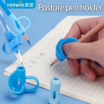 Tenwin, 5 шт., детский держатель для карандаша для письма, детская обучающая ручка, приспособление для коррекции осанки, детские письменные принадлежности