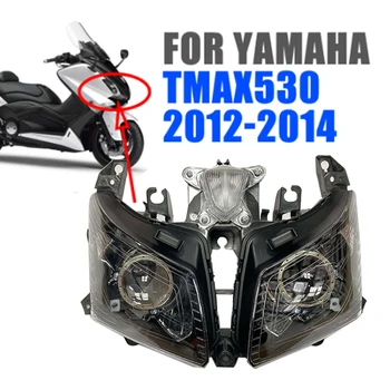 TMAX-530 12-14 Фар В сборе Передняя Двойная Фара Головного Света Для Yamaha TMAX530 T-MAX530 T-MAX TMAX 530 2012 2013 2014