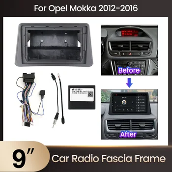 Tomostrong 2 Din Автомобильный Радиоприемник GPS Flascia Рамка для Opel Mokka 2012 2013 2014 2015 2016 DVD Лицевая Панель Отделка Кабеля Canbus