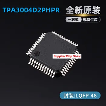 TPA3004D2PHPR ЖК-аудиоусилитель мощности QFP-48 совершенно новый оригинальный