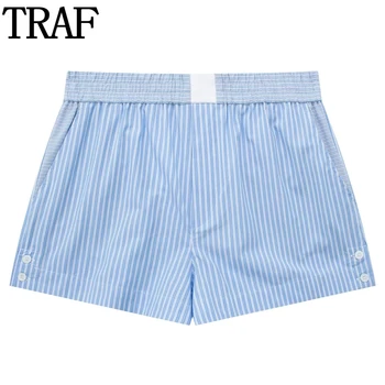 TRAF 2023 Женские шорты в полоску, синие шорты, женские мешковатые шорты со средней талией, женская уличная одежда, повседневные Летние Короткие брюки, женские