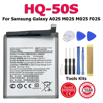 XDOU Высококачественный аккумулятор HQ-50S емкостью 5000 мАч для Samsung Galaxy A02S M02S M025 F02S + инструмент