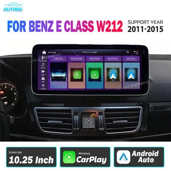 Автомагнитола Linux для Mercedes Benz E Class W212, GPS Мультимедиа, автомагнитола Android, беспроводная навигация carplay