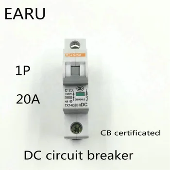 Автоматический выключатель 1P 20A DC 250V DC MCB для фотоэлектрической системы PV Солнечной энергии Батарея C curve CB Сертифицирована Установлена на Din рейке