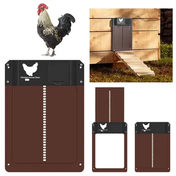 Автоматическое Открывание двери курятника, Утка для домашних животных с батарейным питанием, Автоматическое Открытие И Закрытие, Управление Светочувствительностью, Откидная дверца для цыплят