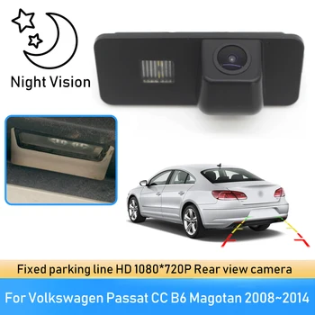 Автомобильная водонепроницаемая резервная камера заднего вида ночного видения CCD для Volkswagen Passat CC B6 Magotan 2008 2009 2010 2011 2012 2013 2014