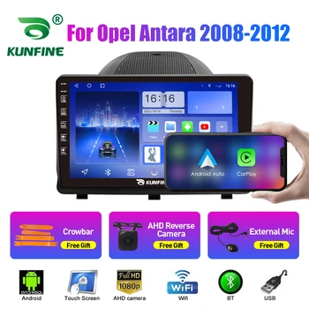 Автомобильное Радио Для Opel Antara 2008-2012 2Din Android Восьмиядерный Автомобильный Стерео DVD GPS Навигационный Плеер Мультимедиа Android Auto Carplay
