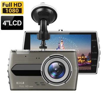 Автомобильный Видеорегистратор Full HD 1080P Dash Cam Камера Заднего Вида Видеорегистратор Black Box Auto Dashcam Автомобильные Аксессуары Поддерживает Многоязычный