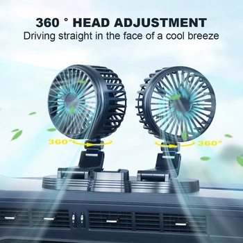 Автомобильный двухголовочный охлаждающий вентилятор USB Электрические вентиляторы 2 Скорости Малошумный вентилятор с возможностью вращения на 360 градусов Вентилятор циркуляции воздуха для дома, стола и автомобиля