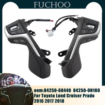 Автомобильный стайлинг Для Toyota LAND CRUISER PRADO Многофункциональная Кнопка Рулевого Колеса Bluetooth Управление Музыкой По Телефону 84250-60440-C0