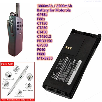 Аккумулятор двусторонней радиосвязи PMNN4017, PMNN4018 для Motorola GP88s, P88s, CT150, CT250, CT450, CT450LS, PRO3150, GP308, P040, P080, MTX8250