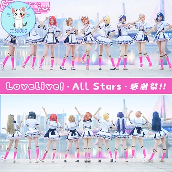 Аниме Lovelive!Фестиваль Aqours 2020 ALL STARS Nijigasaki High School Idol Club Team Костюм Прекрасное Платье Косплей Костюм На Хэллоуин