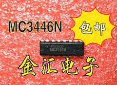 Бесплатная доставкаИ MC3446N модуль 20 шт./лот