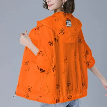 Большой размер 6XL Тонкая солнцезащитная одежда Женская 2023 Новый Свободный принт, Устойчивая к ультрафиолетовому излучению Летняя дышащая куртка с длинными рукавами Для женщин
