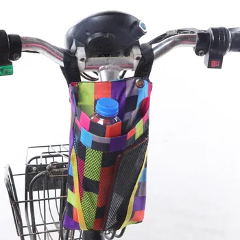 Велосипедная сумка Водонепроницаемая велосипедная передняя сумка для хранения мобильного телефона, стакана для воды, велосипедных сумок для мотоцикла, электромобиля, велосипеда