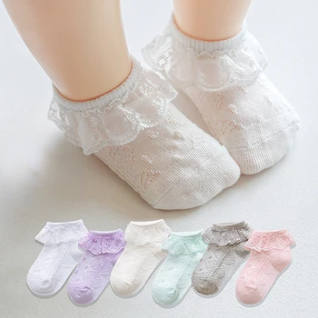 Горячие Детские носки с оборками, однотонные хлопковые носки с дышащей сеткой для маленьких девочек, Носки для новорожденных малышей от 0 до 8 лет