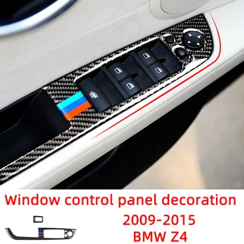 Декоративная рамка панели управления окнами Автомобильные наклейки из углеродного волокна для BMW 2009-2015 Z4 Аксессуары для интерьера