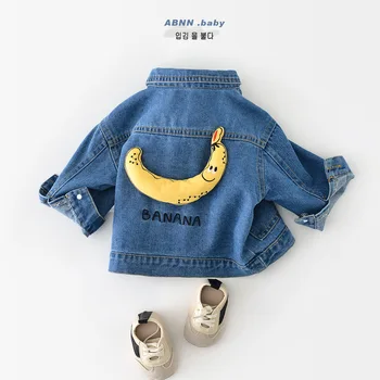 Детская джинсовая куртка, осенняя одежда, новый стиль, свободный повседневный топ с рисунком банана для мальчиков и девочек