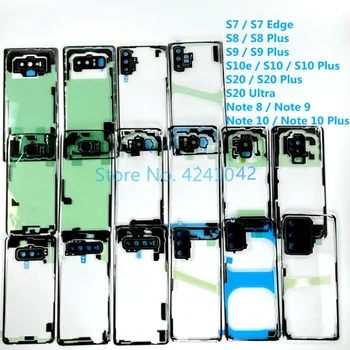 Для SAMSUNG S7 Edge S8 S9 S10 S20 + Plus Ultra S10e Примечание 8 9 10 Задняя Крышка Батарейного Отсека Корпус Задней Двери Прозрачная Панель Из Оргстекла