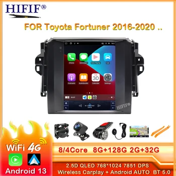 Для Toyota Fortuner 2 2015 2016 2017 2018 8+ 128G Android 13 Автомагнитола Стерео Мультимедийный плеер Головное устройство для вертикального экрана