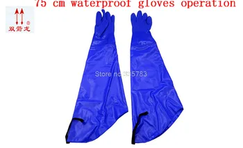 Защитные перчатки длиной 75 см, рабочие перчатки из высококачественной маслостойкой кожи с подкладкой из хлопка, устойчивые к кислотам и щелочам.