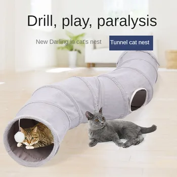 Игрушка-туннель для кошек, замшевые S-образные игрушки для игр в туннеле для кошек, складной канал, игрушки для кошек, товары для домашних животных