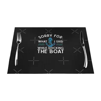 Извините за то, что я сказал, Пришвартовывая лодку, Салфетка сочетается со столом из темного дерева, Повседневным кухонным декором, легко моется