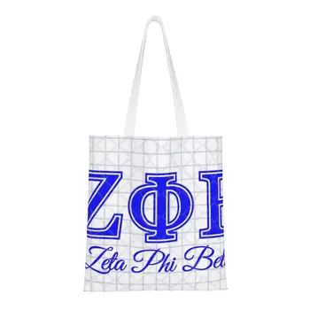 Изготовленная на заказ холщовая хозяйственная сумка с логотипом Zeta Phi Beta, женские моющиеся сумки для покупок