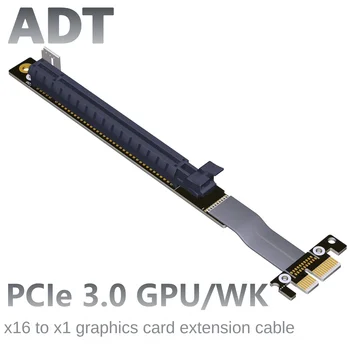 Изготовленный на заказ 2018 Новый удлинитель видеокарты PCIe 3.0x16 к x1 A Card N Card, совместимый с полной скоростью, не USB ADT Factory