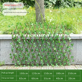 Имитационный забор 2021 года наружный деревянный забор декоративный забор искусственное растение сад с зелеными листьями наружный телескопический забор