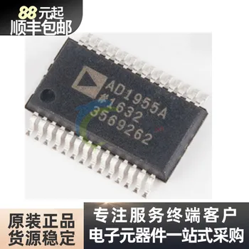 Импорт оригинального чипа аналого-цифрового преобразования AD1955ARSZ DAC Шелкотрафаретная оболочка AD1955A SSOP - 28 spot