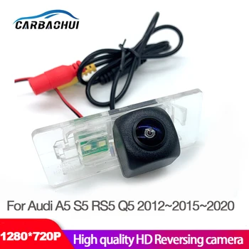 Камера Заднего Вида Starlight Ночного Видения Для Audi A6 A6L S6 A7 S7 2011 ~ 2015 ~ 2020 Водонепроницаемая автомобильная камера Full HD
