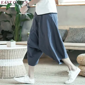китайские брюки мужские традиционная китайская одежда для мужчин льняные брюки мужские KK1318 C