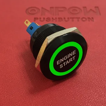Кнопочный выключатель ONPOW 22 мм 1NO1NC черного цвета с кратковременной кольцевой подсветкой и символом ЗАПУСКА ДВИГАТЕЛЯ GQ22-11E/G/12V/A-ES