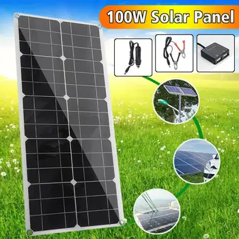 Комплект солнечных панелей мощностью 100 Вт 12/24 В, двойное USB-наружное портативное зарядное устройство, монокристаллическое для мобильного телефона, MP3-плеер, солнечная зарядка