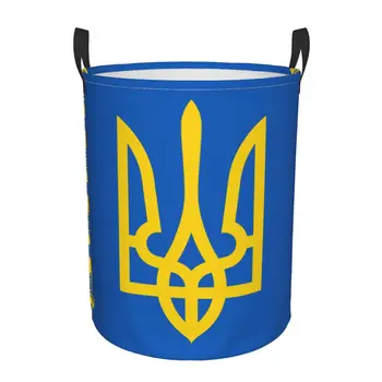 Корзина для грязного белья Флаг Президента Украины, складное ведро для хранения одежды, корзина для игрушек, домашний водонепроницаемый органайзер