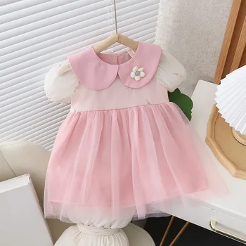 Летняя одежда для новорожденных девочек, Милое платье принцессы для маленьких девочек, одежда для вечеринки в честь 1-го дня рождения, платья Vestidos