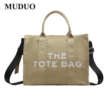 Литературная упаковка Muduo 2023, холщовые сумки через плечо большой емкости, однотонная мягкая джинсовая сумка для отдыха или путешествий, женская мода