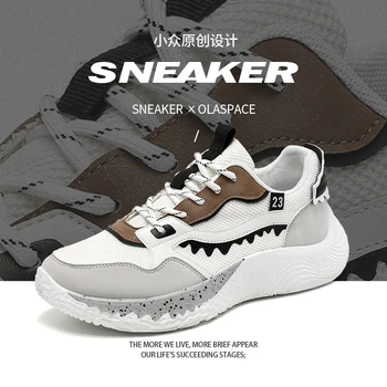 Модные кроссовки на нескользящей резиновой подошве 2023, Весенняя новая мужская спортивная обувь, Сетчатые удобные легкие дышащие кроссовки для бега 44