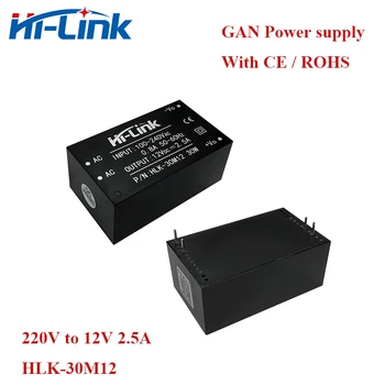Модуль питания GaN от 85-264 В до 12 В 2.5A выходной модуль питания печатной платы трансформатора HLK-30M12 2 шт./лот