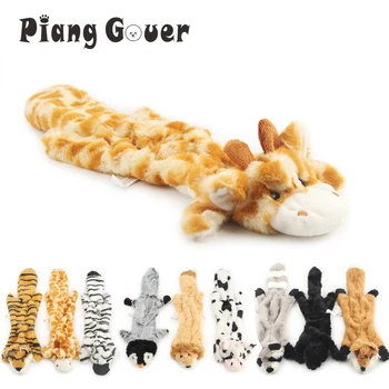 Мягкая плюшевая игрушка для животных, милые плюшевые игрушки-зебры, пищащие игрушки, тигр, звуковая игрушка для собак