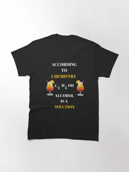 Наука В соответствии с химией, алкоголь - это решение, мужская детская футболка, хлопковые летние топы для мальчиков и девочек, футболка, детская одежда