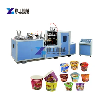 Низкая цена, Автоматическая машина для изготовления бумажных стаканчиков / одноразовых кофейных чашек с принтом Henan Printing