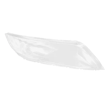 НОВИНКА-Крышка передней фары, Прозрачная линза лампы головного света, маска фары для Kia K5 2014 2015