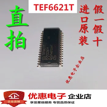 Новинка На складе, 100% Оригинальная микросхема TEF6621T TEF6621 SOP32