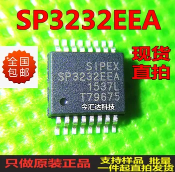 Новый и оригинальный 100% В наличии SP3232EEA S SOP16 RS-232 10 шт./лот