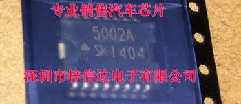 Новый оригинальный 5шт SPF5002A 5002A HSOP16